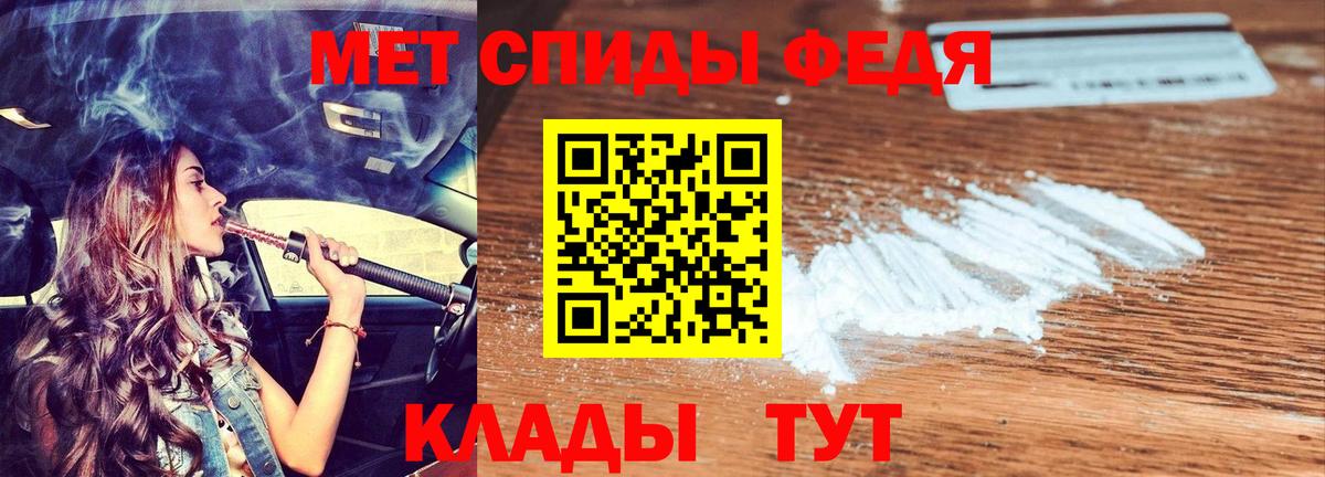 АМФ VHQ  АМФ  Новосибирск  Вход с VPN 