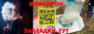 спайс Владивосток