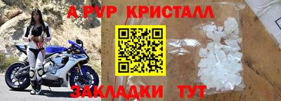 ГАЛЛЮЦИНОГЕННЫЕ ГРИБЫ Владимир