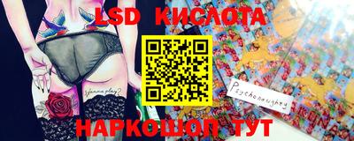 мефедрон мука Владикавказ