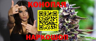 спайс Владивосток