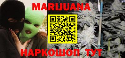 гашик Братск