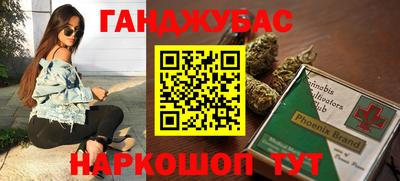 ГАЛЛЮЦИНОГЕННЫЕ ГРИБЫ Владимир