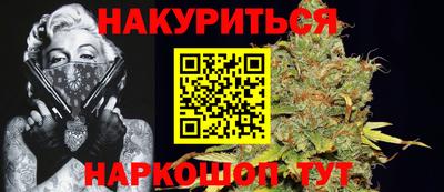 спайс Владивосток