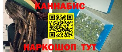 гашик Братск