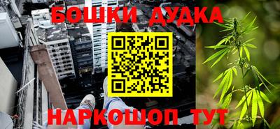 гашик Братск
