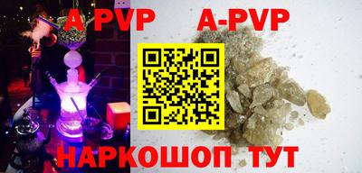 ГАЛЛЮЦИНОГЕННЫЕ ГРИБЫ Владимир