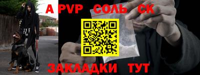 ГАЛЛЮЦИНОГЕННЫЕ ГРИБЫ Владимир