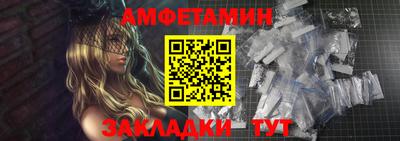 ГАЛЛЮЦИНОГЕННЫЕ ГРИБЫ Владимир