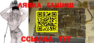 ГАЛЛЮЦИНОГЕННЫЕ ГРИБЫ Владимир