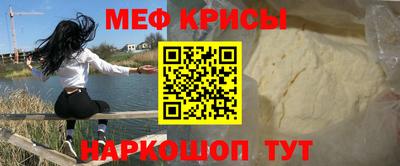 гашик Братск