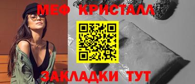 ГАЛЛЮЦИНОГЕННЫЕ ГРИБЫ Владимир