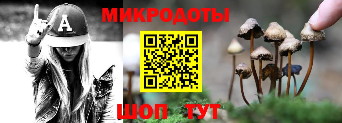 Гашиш  Вход с VPN  Канабис  COCAIN  Новосибирск  Мефедрон кристаллы 